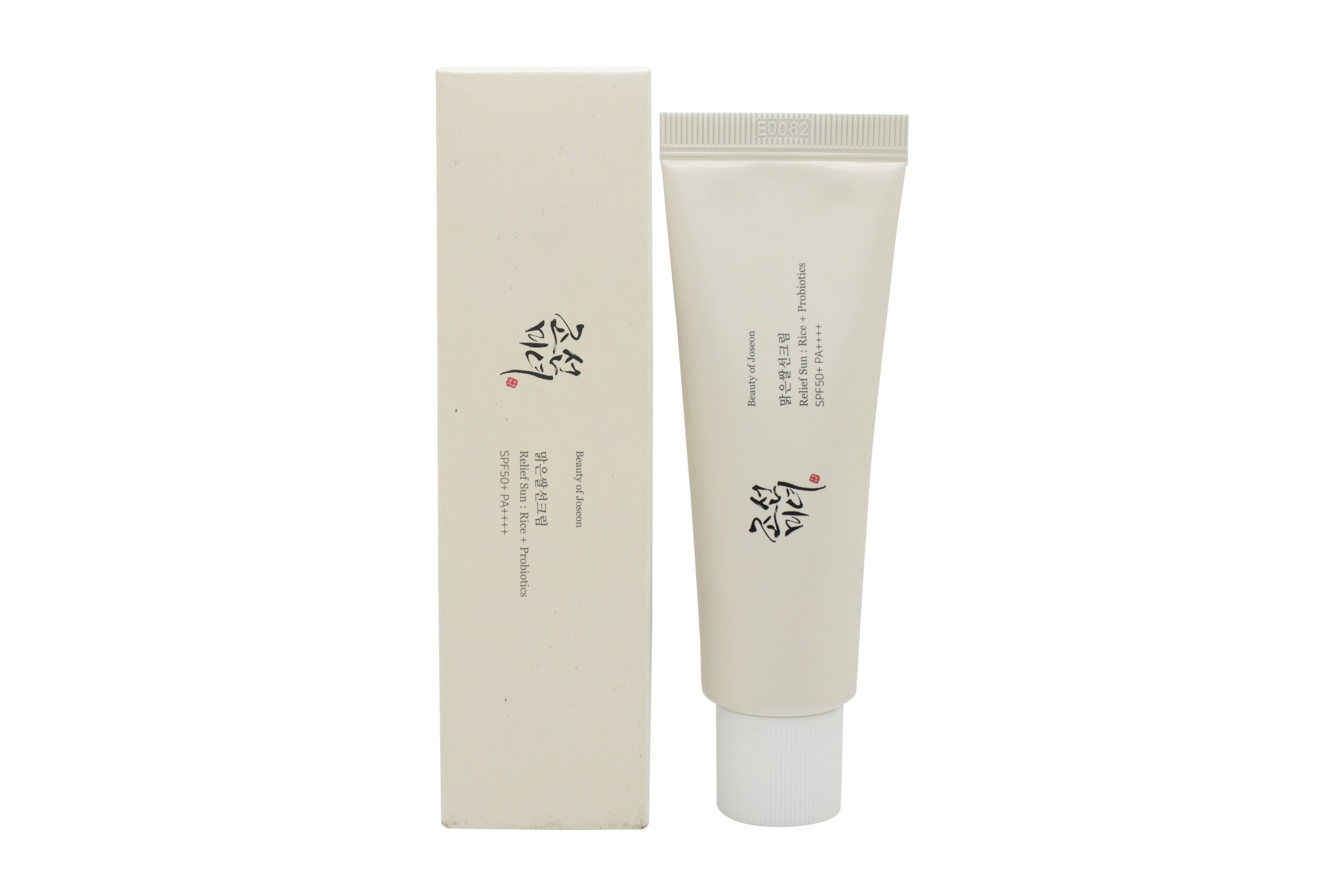 Beauty Of Joseon Relief Sun Rice + Probiotics SPF50+ PA++++ Sun Cream 50ml