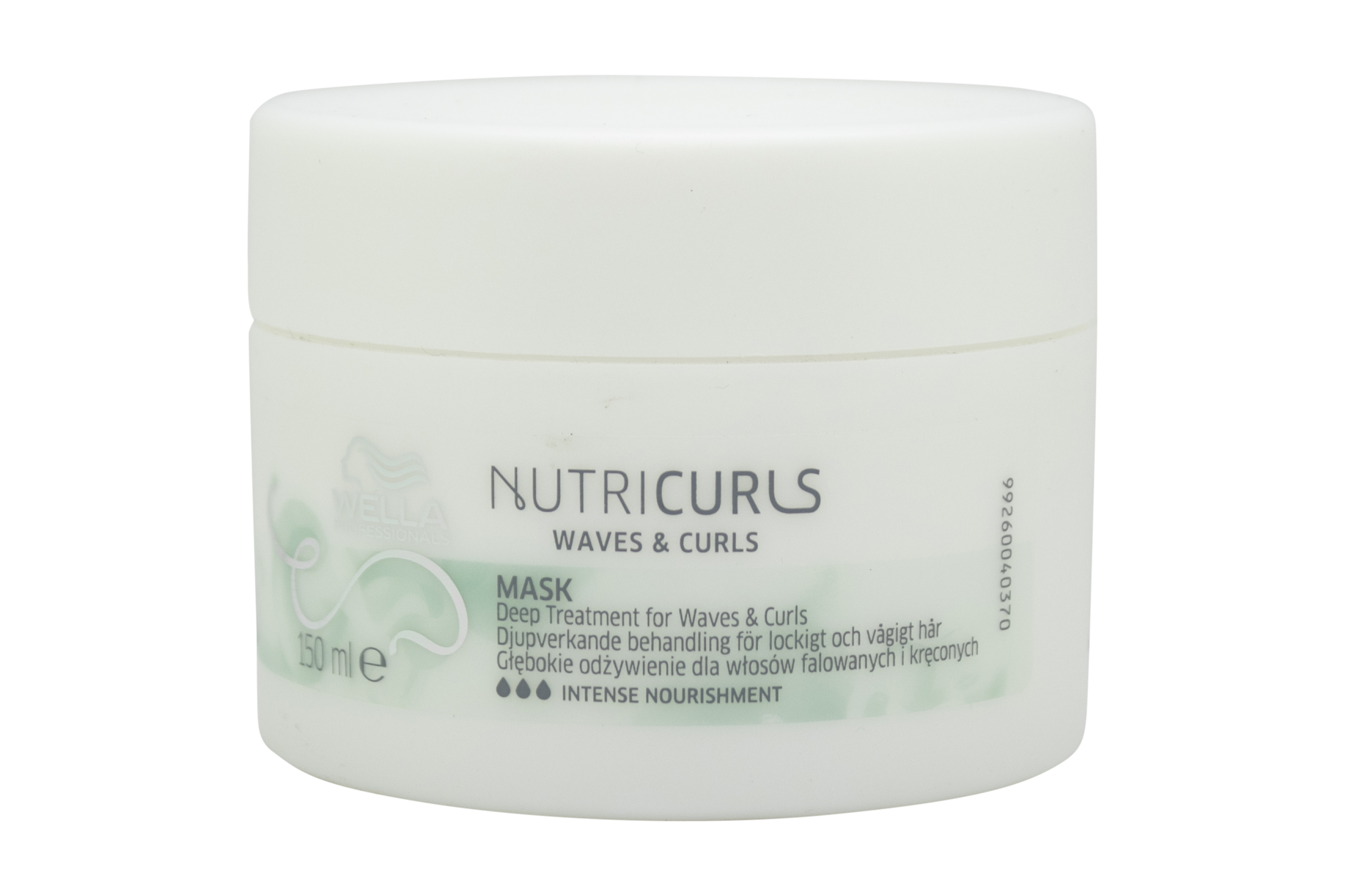 Wella Professionals Nutricurls Waves & Curls Deep Treatment Mask 150ml