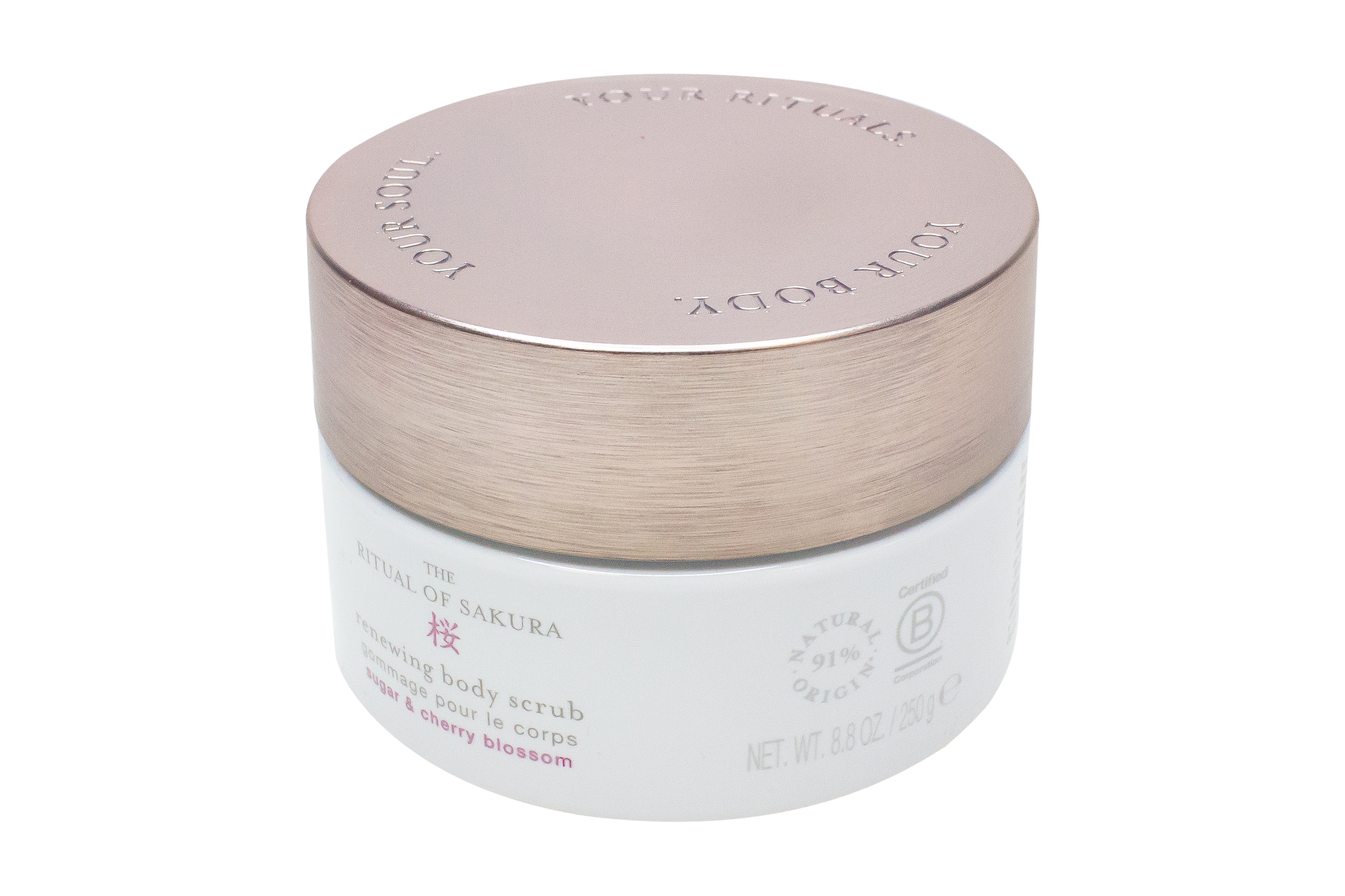 Rituals The Ritual of Sakura Renewing Body Scrub 250g