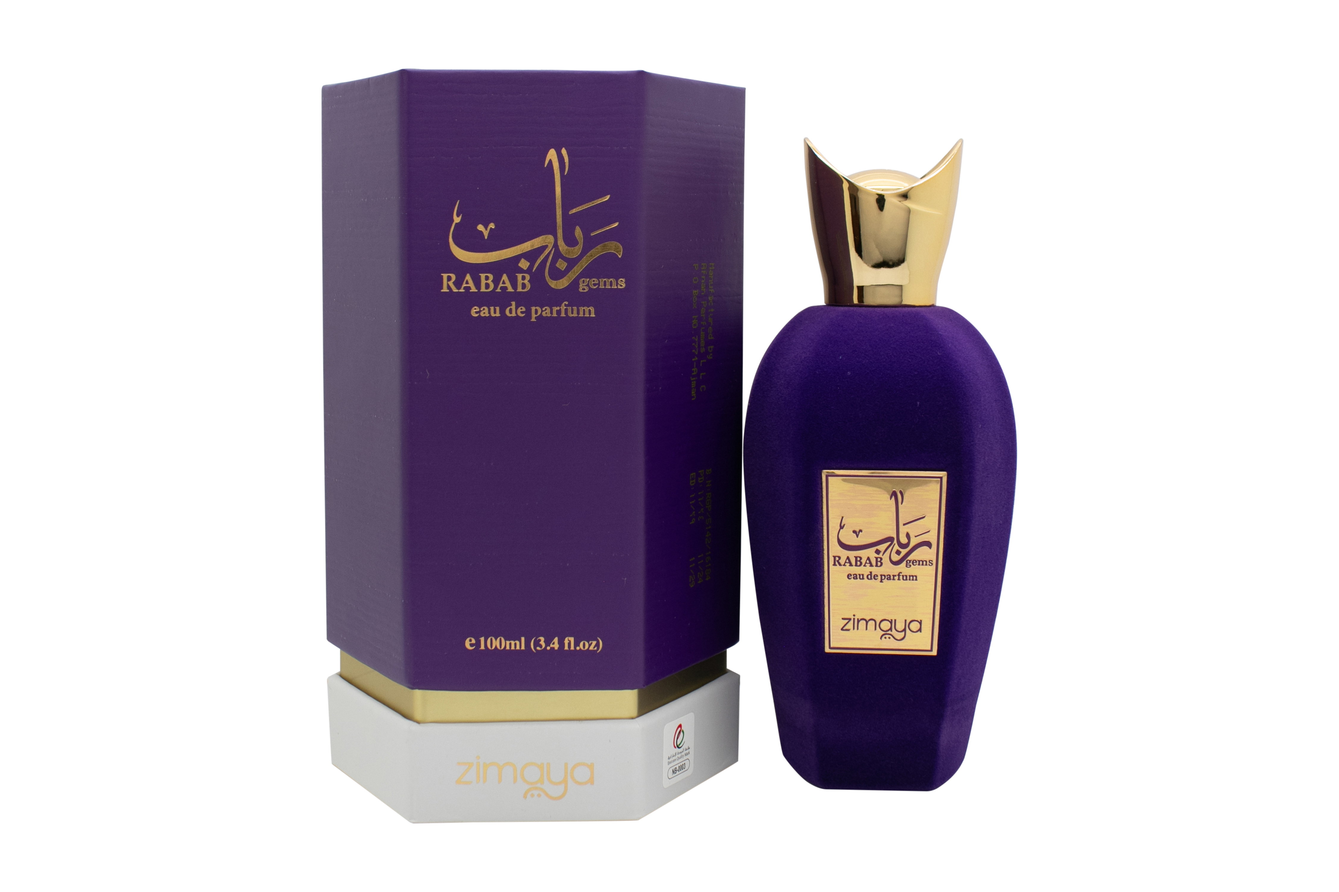 Zimaya Rabab Gems Eau de Parfum 100ml Spray